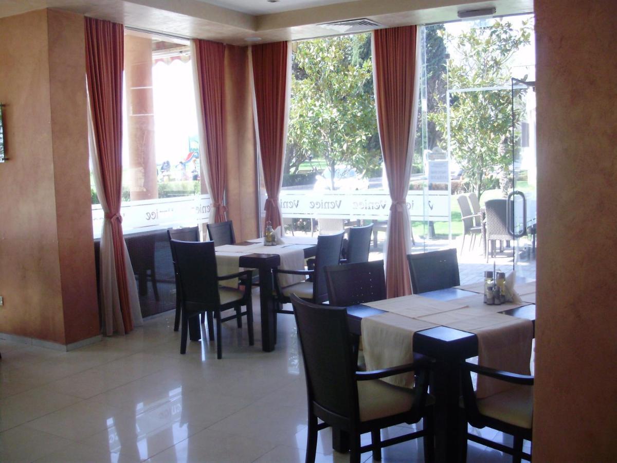 Studio Vigo Panorama Beach, Larisa. Lejlighed Nessebar Eksteriør billede